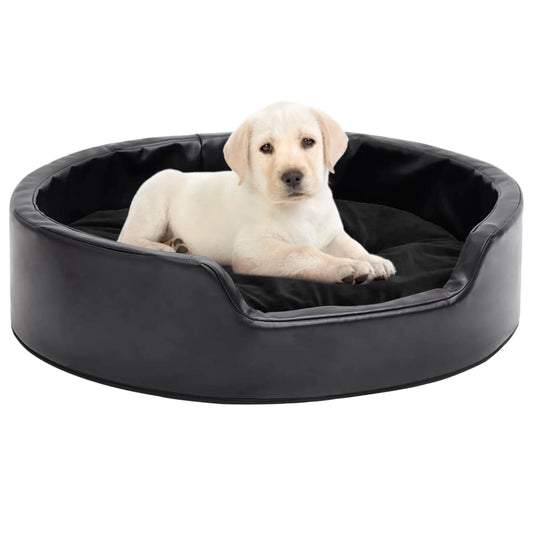 Koiran peti musta 69x59x19 cm plyysi ja keinonahka - Harrastajankoti.fi