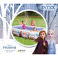 Intex Frozen Uima-allas monivärinen 262x175x56 cm - Harrastajankoti.fi